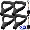 D Shaped Shovel Handle Replaces Plastic Shovel Handle for Garden Raking Accessories Easy Installation 32mm Diameter Hand Tools