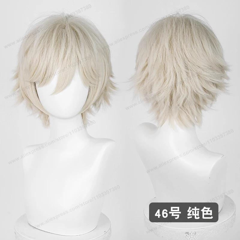 Anime Upgraded 32cm Short Flipped Ends Cosplay Wig Green Blue Purple Pink Man Women Heat Resistant Synthetic Hair