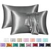 Luxurious Solid Color Satin Pillow Cases Set High Quality Soft Hypoallergenic Fabric