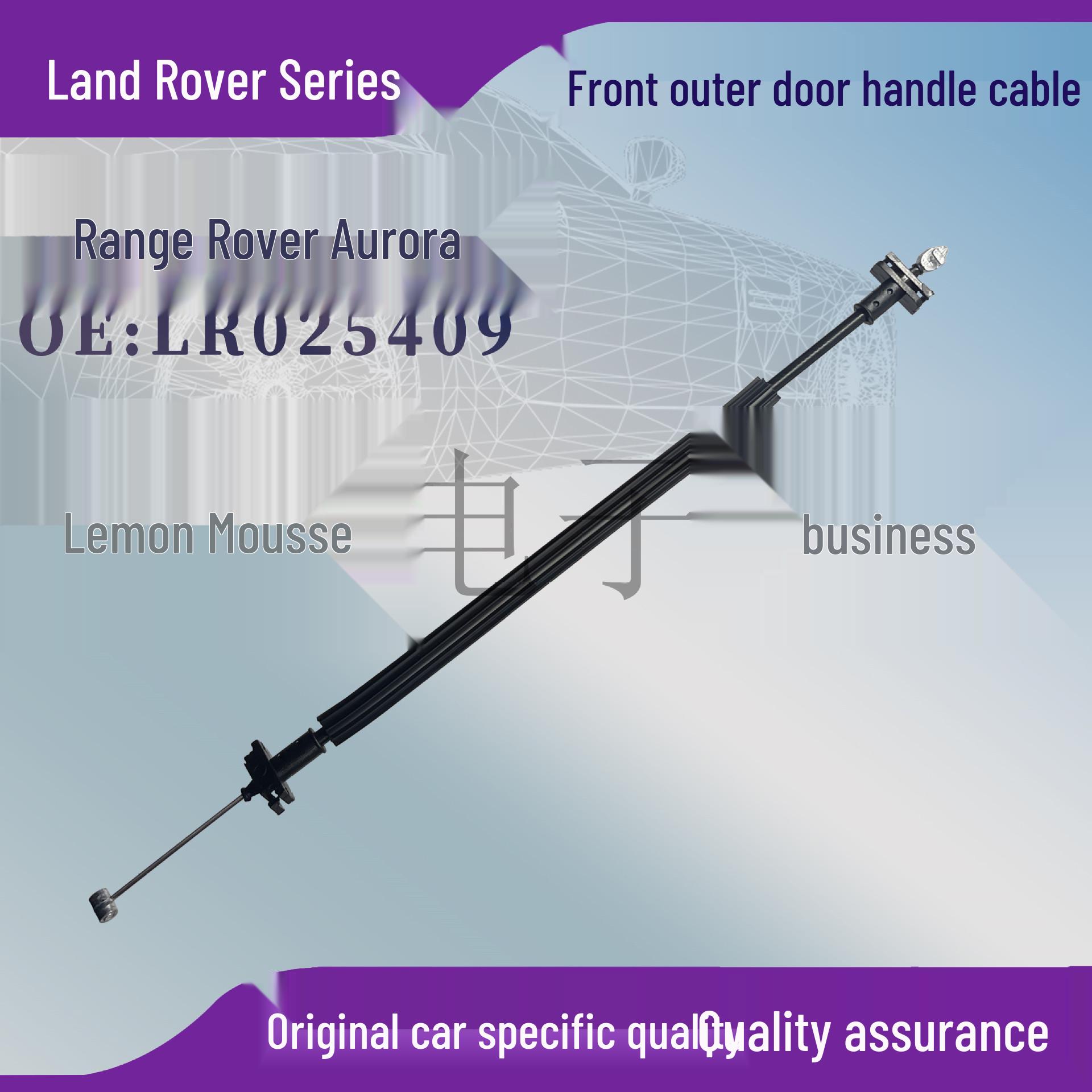 Front Door Outer Handle Cable for LR025409 L538 Land Rover Range Rover Evoque (100 pieces) Front Door Outer Handle Cable