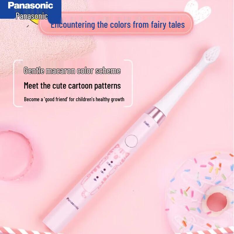Panasonic Kids Sonic Electric Toothbrush CN Plug (adapter Included)