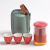 DARUNYAO Fuzi Portable Travel Tea Set