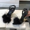 Fashion Fashion Feather Design Shaped High Heels Women Sexy Open-toe Ankle Strap Buckle Fur Sandals Summer Elegant Banquet Wedding Shoes