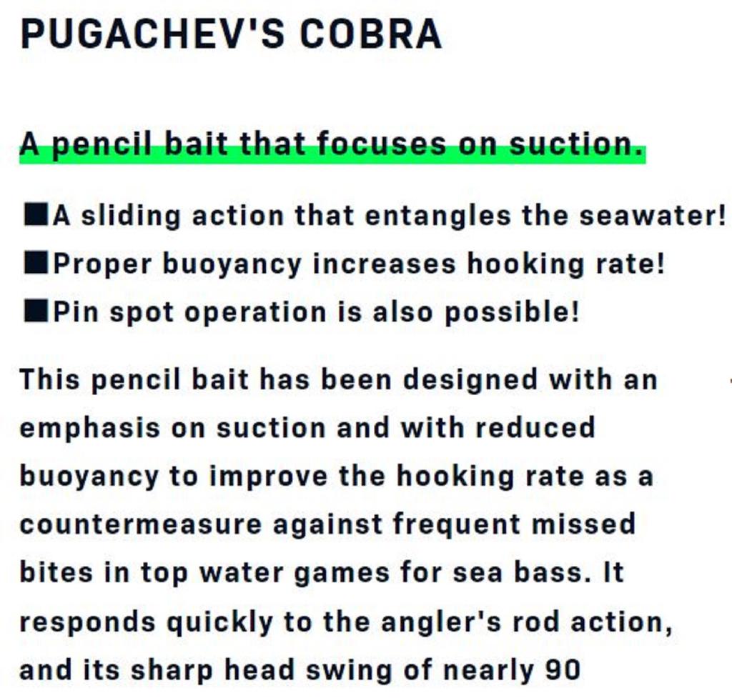 Ima Pugachev's Cobra 90 Floating Lure X5473 (3046)
