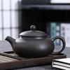 Purple Sand Teapot Large Large Capacity Ceramic Pure Handmade Yixing Tea Single Pot Kung Fu Cup Tea Set