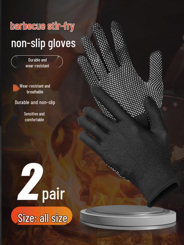 ZISIZ Professional BBQ Heat Resistant Gloves