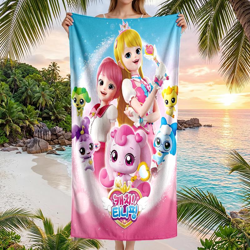 Magic Sweety Fashion Beach Towel: Ideal for Summer Adventures Soft, Absorbent and Quick Drying Suitable for Swimming and Bathing