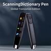Dictionary Translation Pen Real-Time Multi-function Offline 112 Language Business Travel Abroad Smart Voice Scan Translator Pen