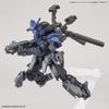 BANDAI SPIRITS 30MM Option Parts Set 1 Scale Plastic Model Kit 1/144 Pre-Colored