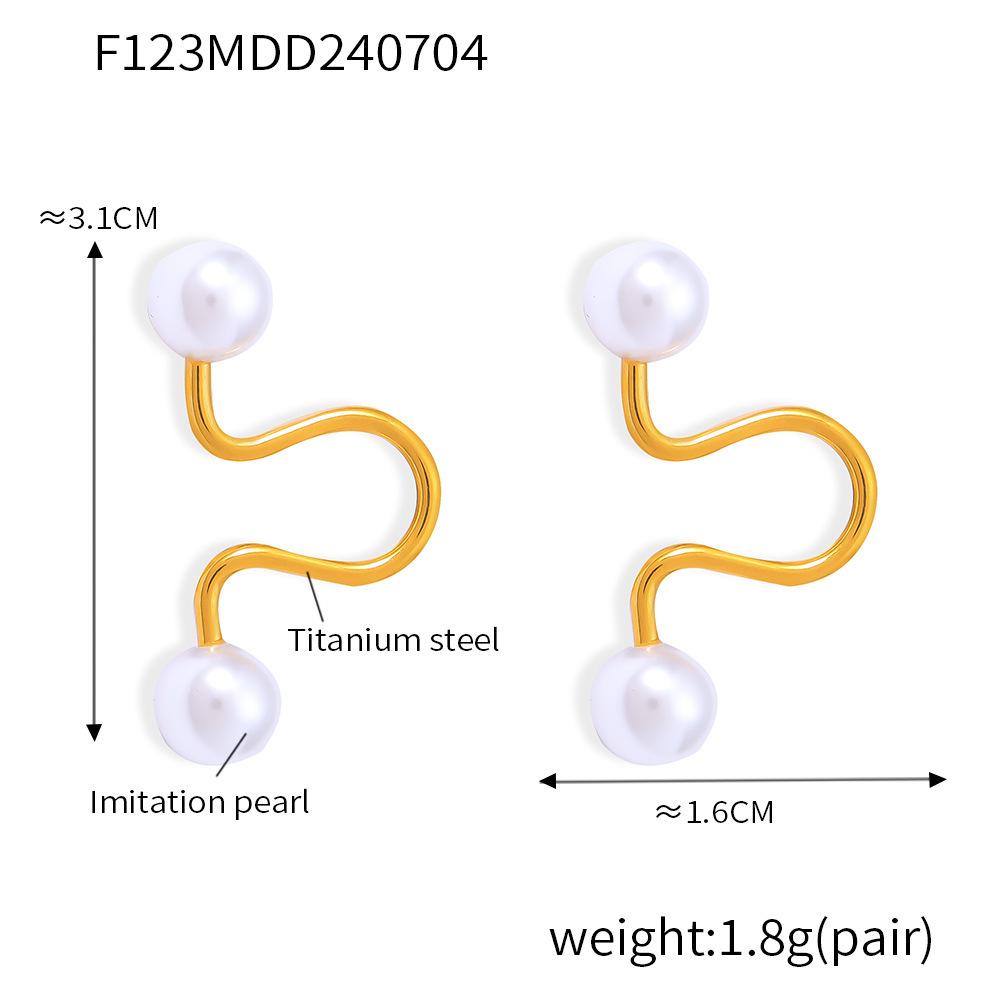 Chic High-End Geometric Imitation Pearl Earrings, 18K Gold-Plated Titanium Steel, Niche Design, Non-Fading.