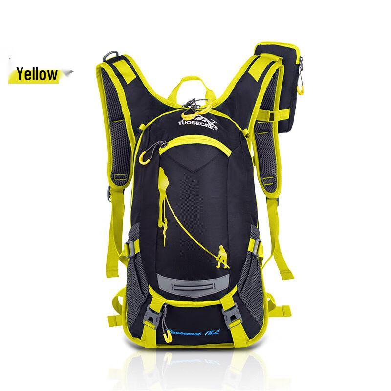 Li Shen Outdoor Cycling and Hiking Backpack