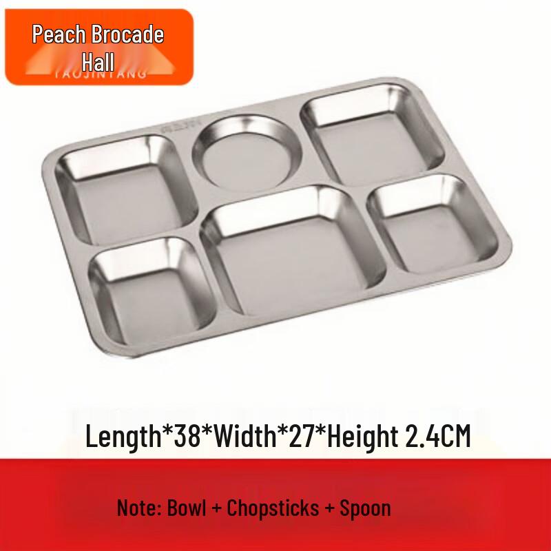 Taojin Hall 6-Compartment Stainless Steel Lunch Tray