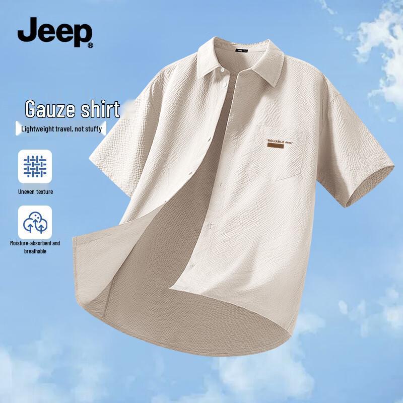 JEEP Men s Lightweight Breathable Textured Short-Sleeve Triple-Proof Shirt 3XL