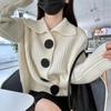 Knitted Cardigan Women's Autumn Clothing New Long-sleeved Loose Fashion Large Button Lapel Short Sweater Jacket