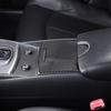 Carbon Fiber Water Cup Holder Panel Cover Trim For Infiniti G37 2007-13