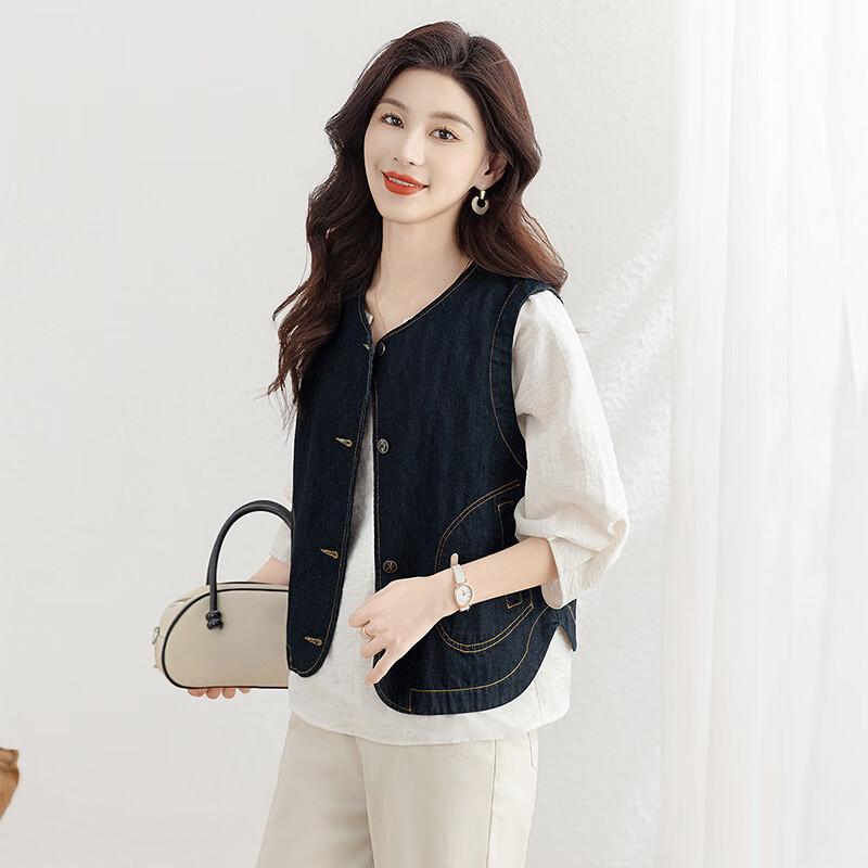Women's Retro Loose Denim Vest