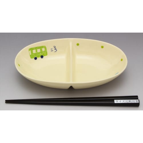SOUSEN Medium Plate, Yellow-Green, 18cm, Seto Ware, Two-Compartment Plate with Train and Bus Design
