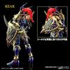 Figure-rise Standard Amplified Chaos Soldier