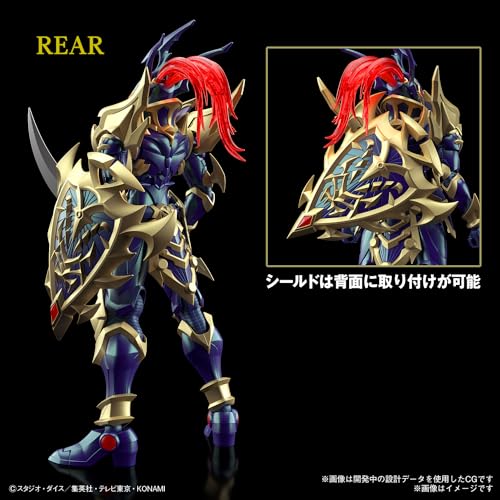 Figure-rise Standard Amplified Chaos Soldier