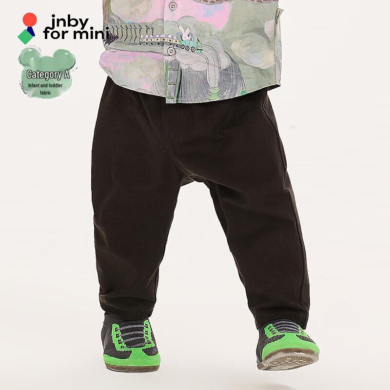 

JNBY by JNBY Kids Autumn Casual Long Pants 80 cm
