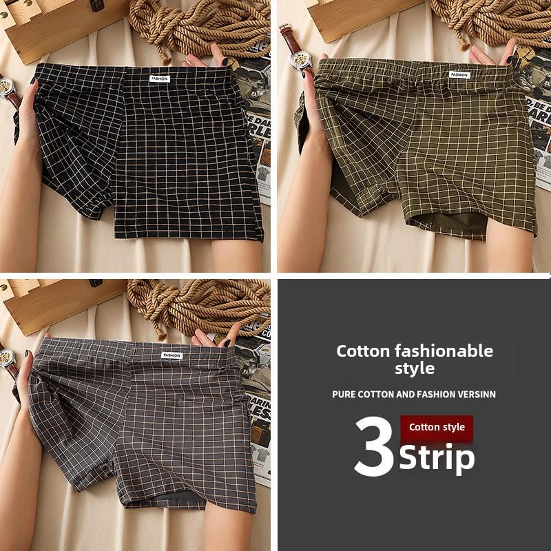 

Мужские клетчатые боксеры из чистого хлопка: Удобное, свободное и дышащее нижнее белье XL (recommended 115-135 jin)