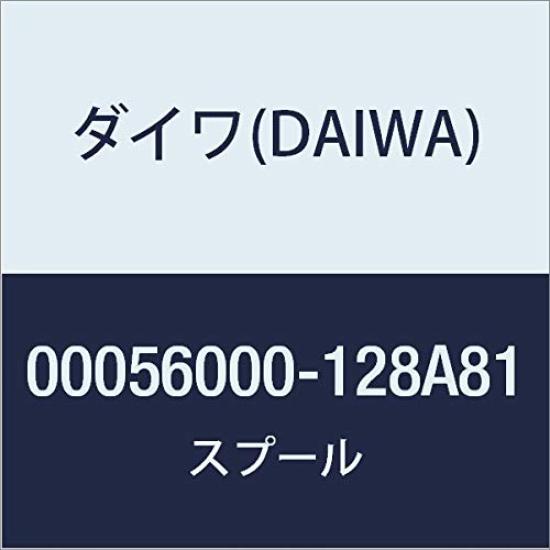 

DAIWA Genuine Parts 17 Theory Spool Part Number 8 Part Code 6J461301 2508PE-DH
