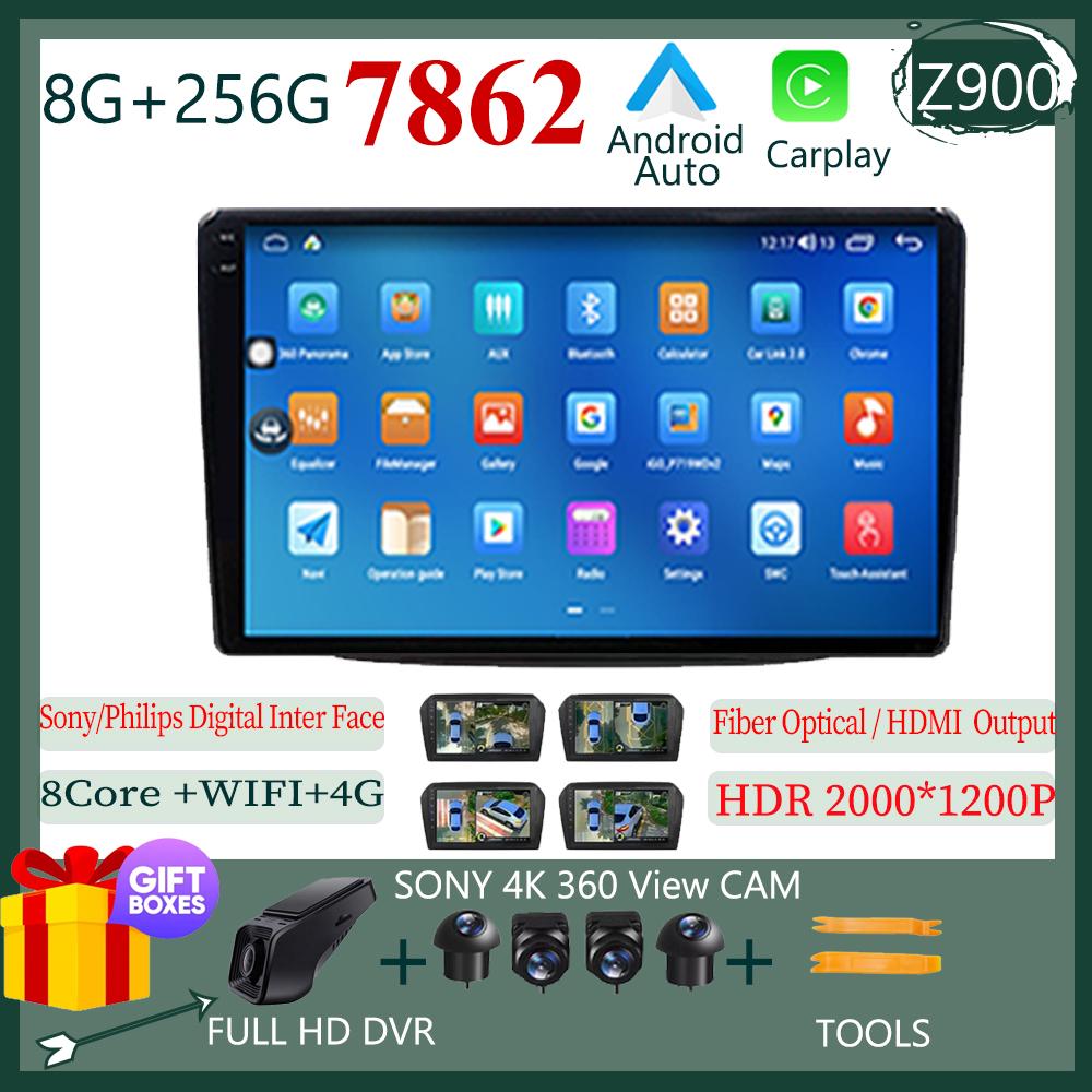 Car Player Android 14 For Kia Sorento 2 II XM 2012 Auto Stereo 7862 Carplay Radio Video Touch QLED Screen BT WIFI DSP IPS DVD