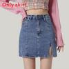 Summer High Waist Aline Denim Skirt With Side Slit For Casual Wear Teens