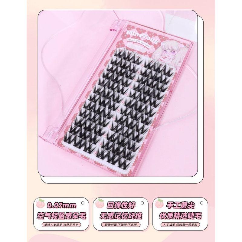 Mogugu - Kępki sztucznych rzęs (różne wzory)