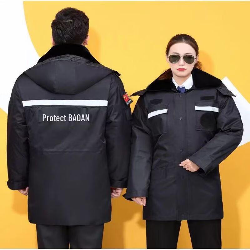 Brangdy Security Reflective Winter Coat