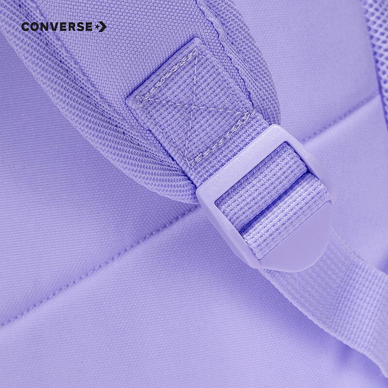 Converse Kids Multi-Pocket School Backpack