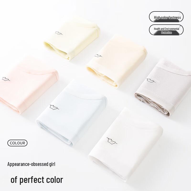 Duck Duck Women's Pure Cotton Antibacterial Seamless Briefs