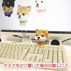 [LamPlanning] Series-5Traveling Mameshiba Keychain Mascot Ball Chain Bag Charm Cute Fluffy Dog Shiba Inu Mameshiba Healing (Niwaka)