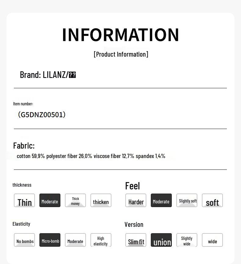 LILANZ Men's Winter Brushed Denim Straight-Leg Jeans