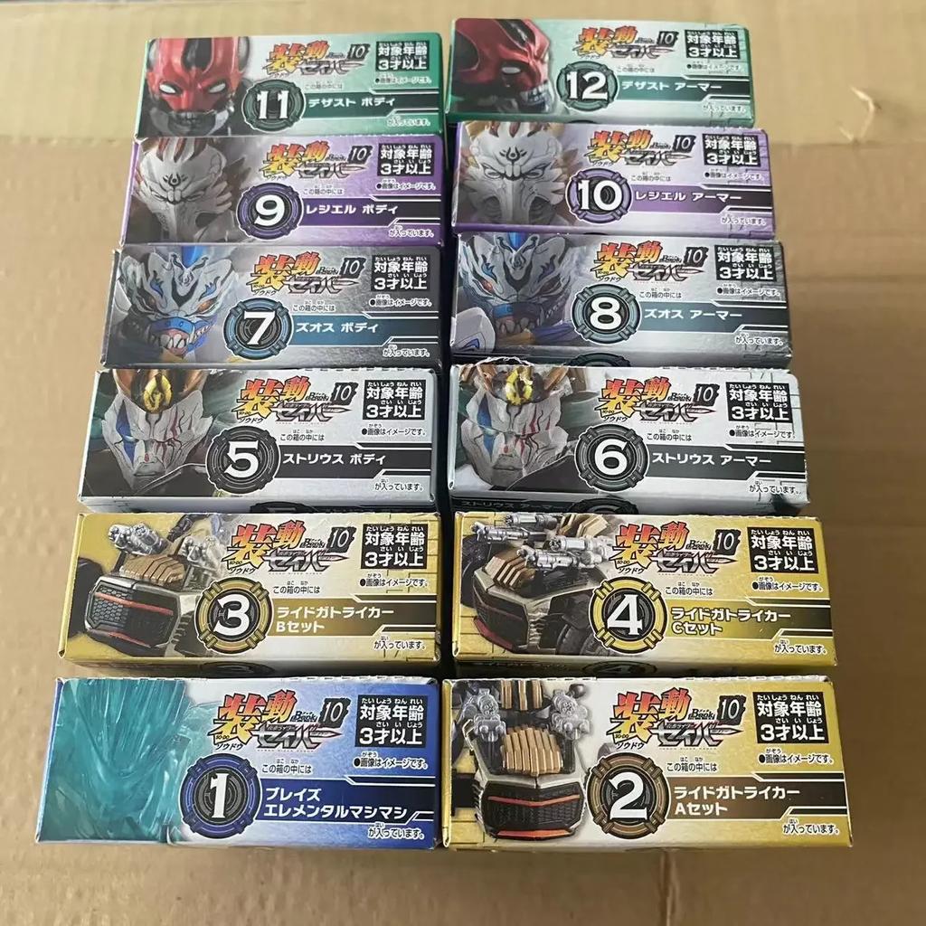 Japanese Genuine Scale Model Kamen Rider Saber Book10 Anime Peripheral Character Assembly Model Action Figure Toys