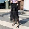 High-End Women's Layered Lace Mesh A-Line Skirt - Autumn/Winter Slimming Long Skirt 