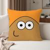 Hot Game My PPet Alien PPou Pillow Case Suitable For Bedrooms Living Rooms Cars Home Decoration