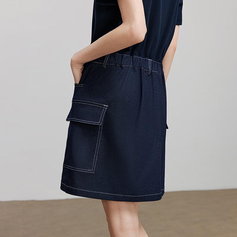Chuyu Retro Patchwork Denim Mini Dress