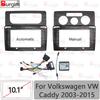 Рамка для автомагнітоли Volkswagen VW Caddy 2003-2015 10-дюймова 2DIN Панель стереосистеми 16-контактний джгут дротів Шнур живлення Коробка Canbus