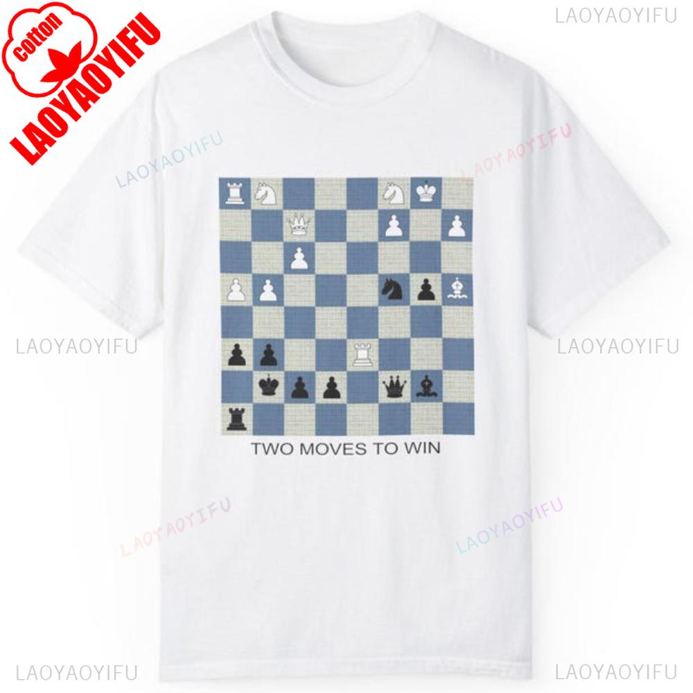 Chess Strategy TShirt Board Game Lover Apparel Unique Tee for Player Gamers Gift Men Women Fashion Crewneck Cotton Tee Tops