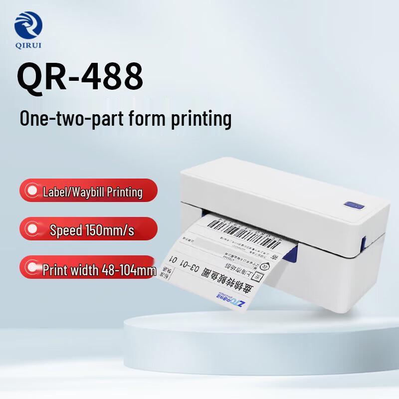 Qirui QR-488 Thermal Label Printer