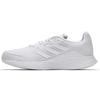 Duramo SL 'Cloud White Grey' Men's FW7391