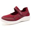 Women's Summer Breathable Casual Velcro Shoes - Soft Sole, Comfortable for Middle-Aged & Elderly Mothers
