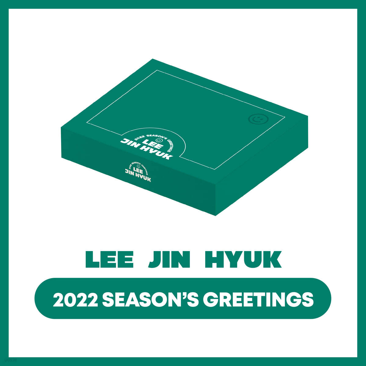 

Lee Jin-hyuk 2022 Season Greetings