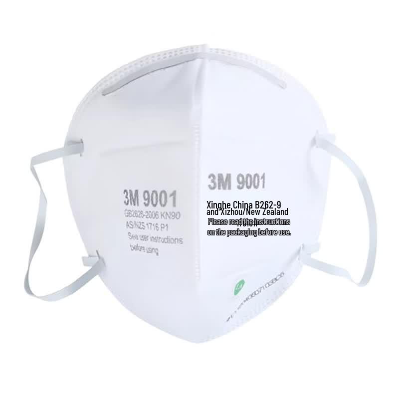 3M 9001 Dust Respirator Mask