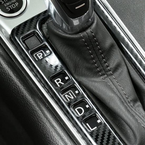 1pcs Carbon Fiber Inner Gear Shift Panel Cover Trim For Nissan Altima -2024