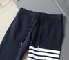 High-Quality Yarn-Dyed Four-Stripe All-Cotton Sweatpants, Unisex Casual Sports Series with Cuffed Long Pants