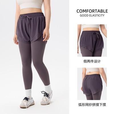 Large Size Fake Two-piece Sweatpants Women's Built-in Pockets Fat Sister Anti-light Yoga Pants High Waist and Thin Fitness Trousers