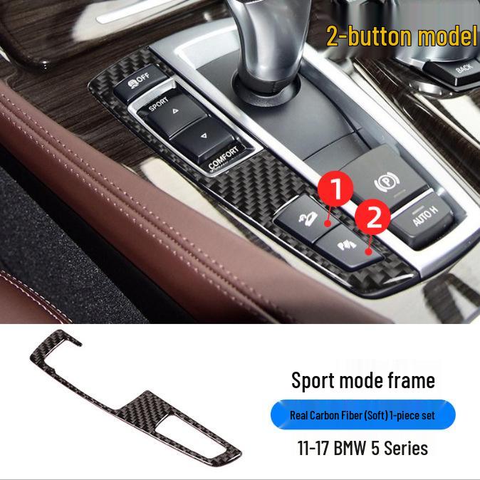 Fits 11-17 BMW 5 Series F10 528 525li: Carbon Fiber Gear Shift Base Frame Interior Modification