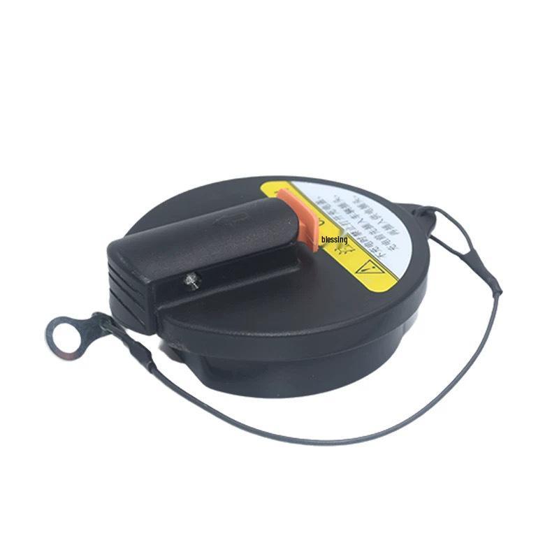 Roewe EI5/EI6/ERX5 Charging Port Dustproof Plastic Cover